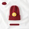 Warm Kid Hat Fashion Kawaii Cartoon Bear  Crochet Bonnet Beanie for Toddler Boy Girl Autumn Winter Knit Solid Color Cap for Baby