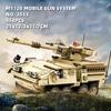 Нетоксичные 458 деталей Вторая мировая война Военный Савт M1128 Мобильная пушечная башня Строительные блоки Модель мобильной пушечной установки Кирпичики Детские игрушки
