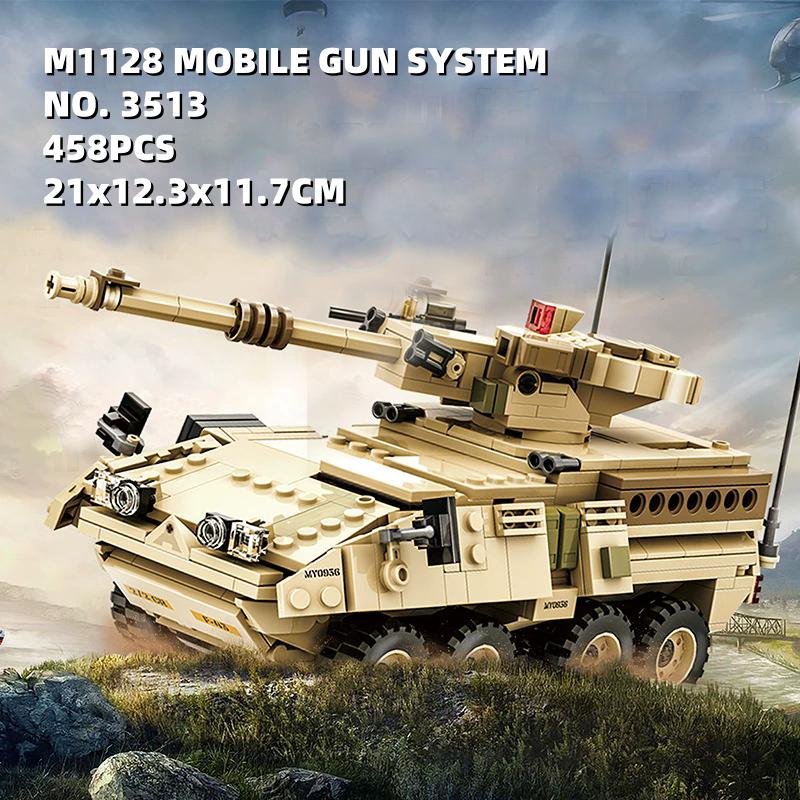 Нетоксичные 458 деталей Вторая мировая война Военный Савт M1128 Мобильная пушечная башня Строительные блоки Модель мобильной пушечной установки Кирпичики Детские игрушки
