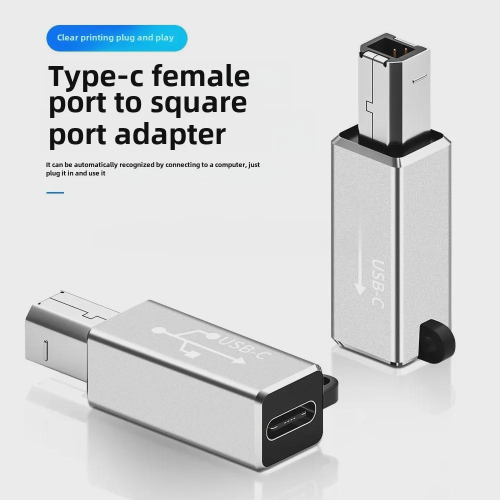 Адаптер Type-C-MIDI: Интерфейсный адаптер USB для фортепиано/электронных барабанов