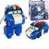 Special Offer New Hot Super Wings Large Transformation Anime Flat Robot Action Figure Toy for Children for Transformers