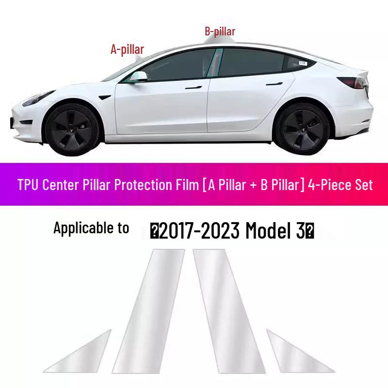Защитная пленка из ТПУ для задней двери Tesla Model Y/3 - Треугольная зона, Антипрозрачная Глянцевая Черная