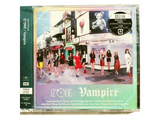 CD+DVD Vampire First Limited Edition Type B Nomal Edition IZ ONE UPCH-80523 НОВЫЙ