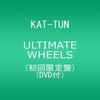 CD   ULTIMATE WHEELS  shokaigenteiban  JACA5254 Япония Японский Поп-Рок Б/У