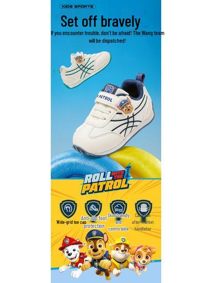 Paw Patrol Kids Ultra-Light Autumn Sports Shoes - Odor-Proof & Stylish