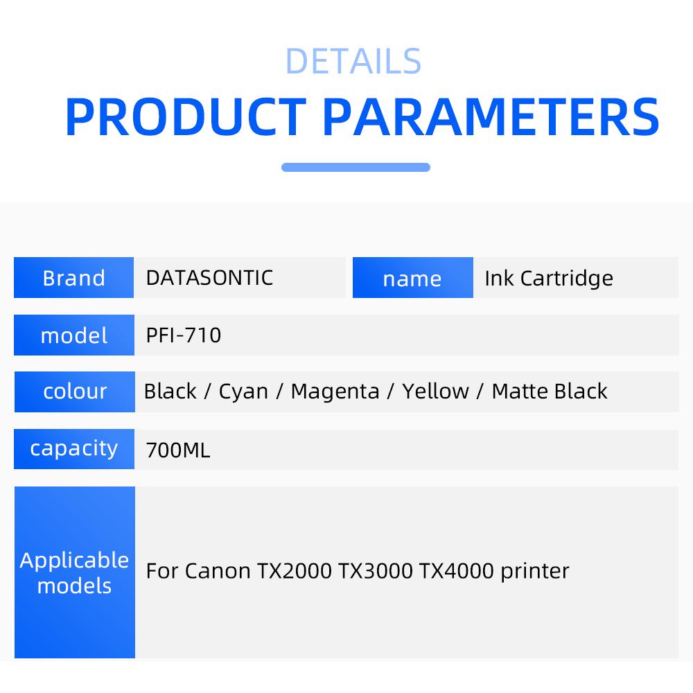 PFI710 PFI-710 Чернильный картридж для принтера Canon TX2000 TX3000 TX4000, чернильный картридж с пигментными чернилами и чипом 700 мл