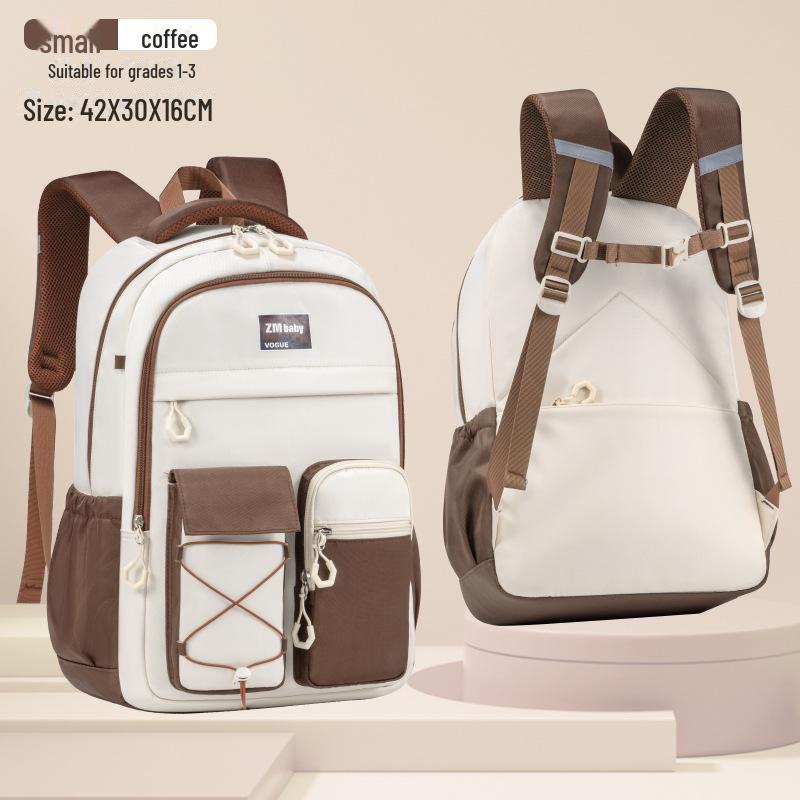 «Сверхлегкий, вместительный школьный ранец для школьников младшего возраста.: эргономичный дизайн способствует здоровью позвоночника у учащихся средних и старших классов