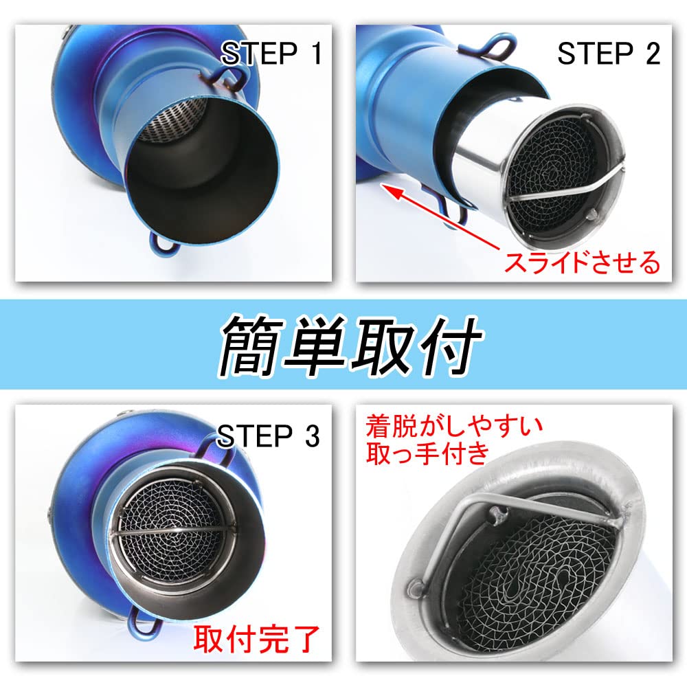 Внутренний глушитель 60 мм, глушитель каталитического типа из нержавеющей стали, вставка, общий тип A, глушитель для мотоцикла и велосипеда, индивидуальные детали