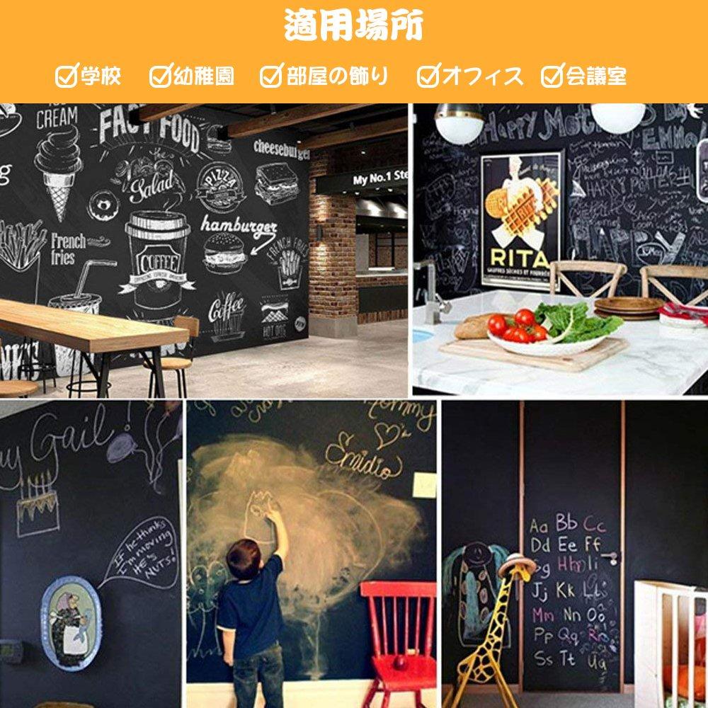 Черная доска Ninonly Blackboard может быть наклеена на стену. Доска для конференций поставляется с меловым листом, листом, стеной, 44,5300 см, наклейкой,