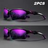 2PCS Two Women's Half Frame Sports Glasses Set Enhanced High-definition Lenses Colorful Starry Sky Purple and Dreamy Pink