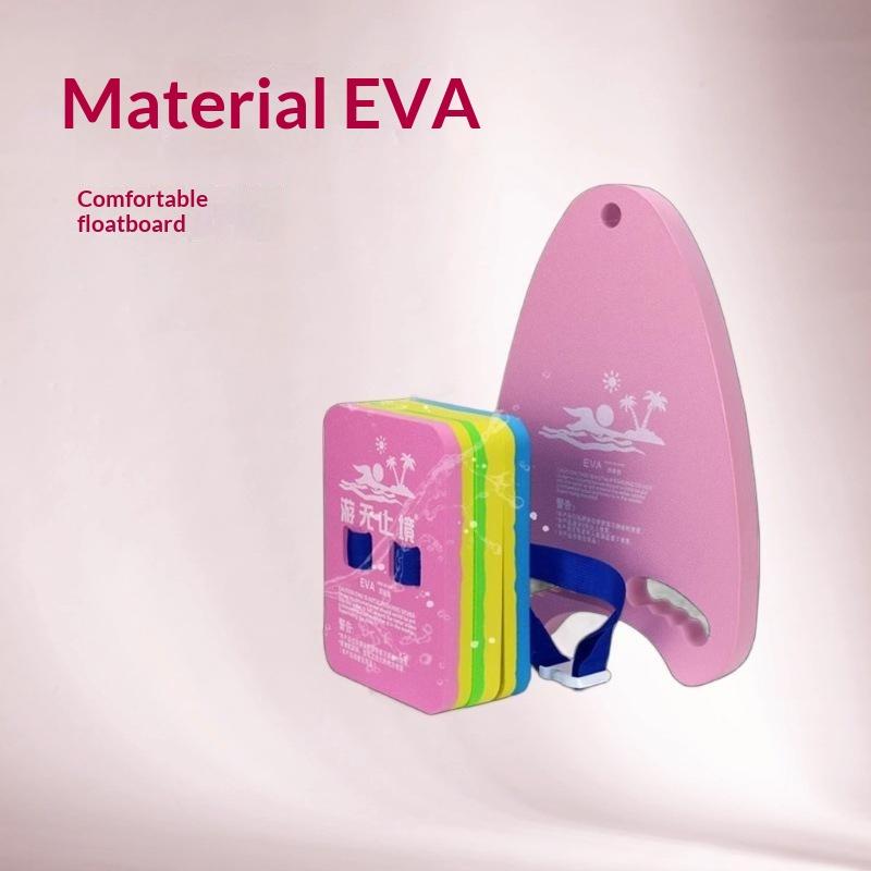 Swimming Kickboard Portable Waterproof EVA Foam Lightweight Comfortable Swim Training Board for Beginners Kids Adult Pool