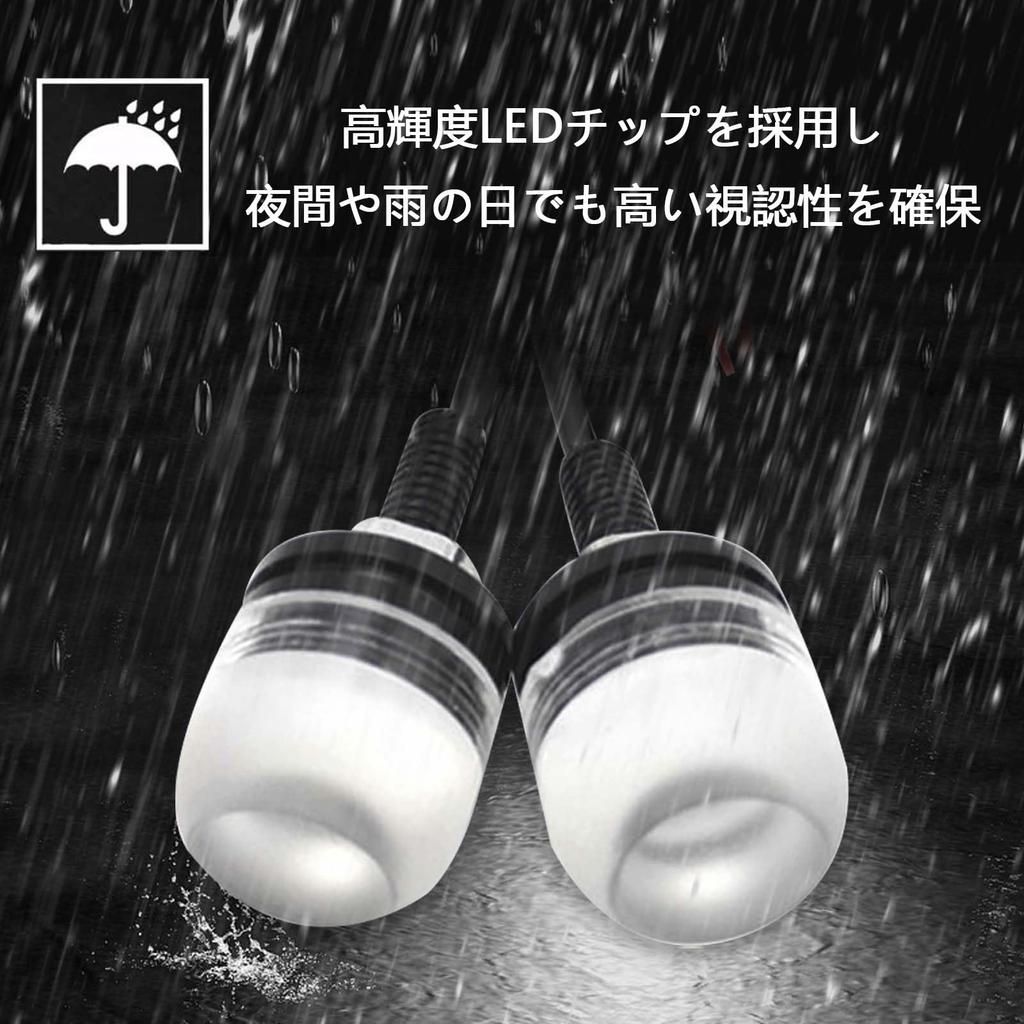 Светодиодный указатель поворота для мотоциклов (Набор из 4) Указатели поворота для мотоцикла, Мини-мотоцикл