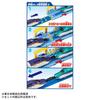 Takara Tomy Plarail E8 Series Shinkansen E5 Series Shinkansen Gachatto Connecting Train Ages 3 and Up & Set, Toy,