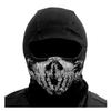 Бесшовная 3D маска солнцезащитная маска маска на Хэллоуин практичная маска для вечеринки для катания