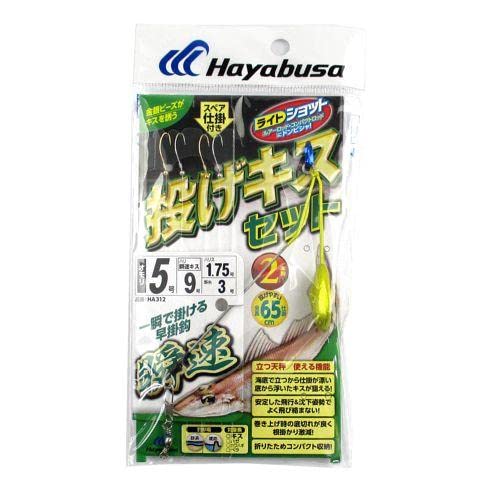Набор Hayabusa Light Shot Kiss Стойкий баланс Мгновенный 2 крючка