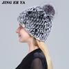 Вязаные шапки с помпоном для женщин, шапочки, однотонные эластичные шапки из меха кролика рекс, зимняя шапка Skullies, модные шапки из натурального меха