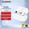 Huawei FreeBuds Pro 2 Devialet Co-tuned Noise Cancelling Earbuds