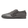 Astro Boy x Onitsuka Tiger Mexico 66 SD Carrier Grey Унисекс Кроссовки 1183C198-020