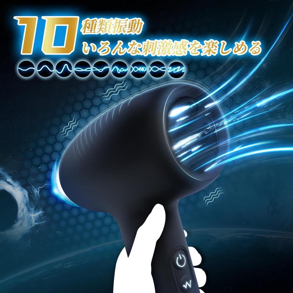 Актеры AV также хвалят Электрический мастурбатор для мужчин Популярный электрический мастурбатор Мастурбатор Популярный 10 типов вибрации Удобно держать Проникновение