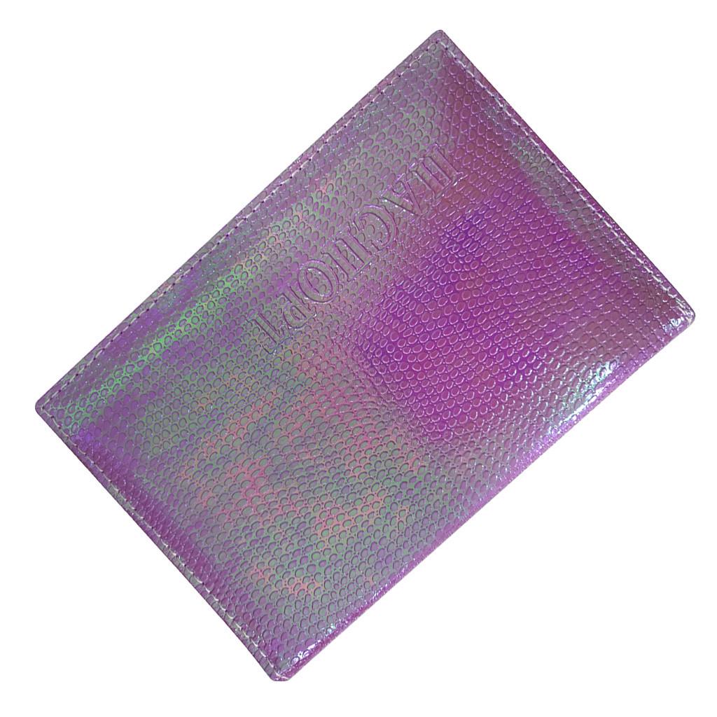 Lizard Passport Holder Protector Wallet Business Card Soft Passport Cover