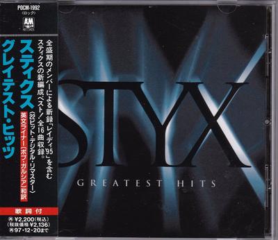 CD STYX Greatest Hits POCM1992 AM 1995 Япония Рок Б/у