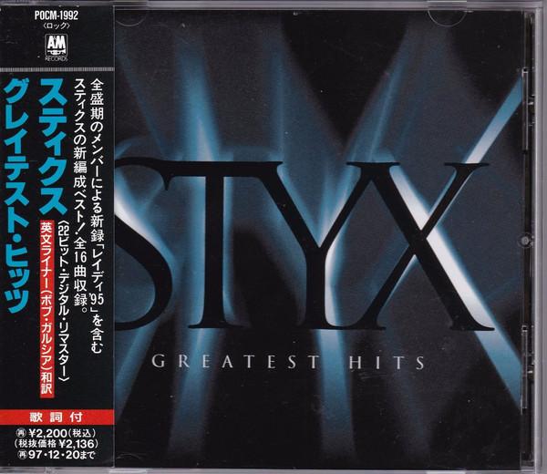 CD STYX Greatest Hits POCM1992 AM 1995 Япония Рок Б/у