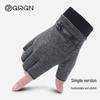 GRGN Winter Warm Half-Finger Gloves