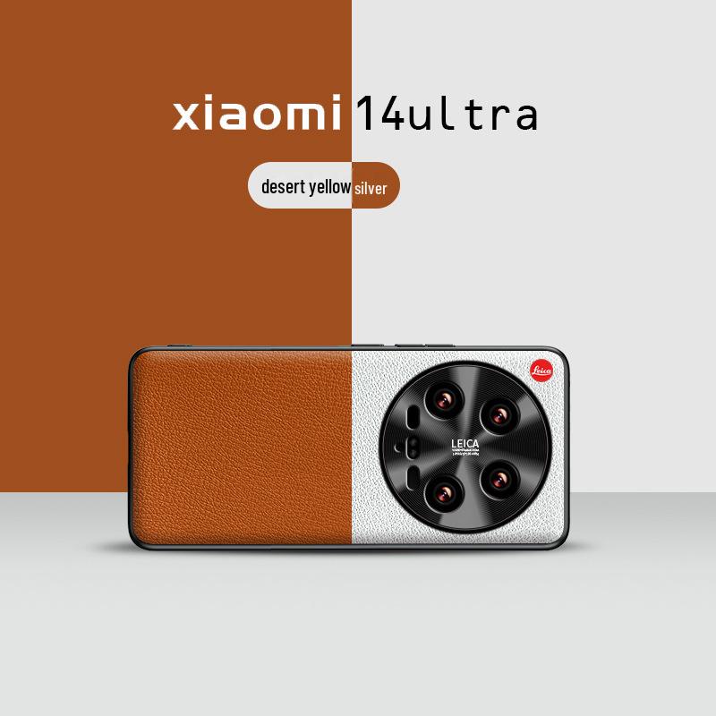 Чехол для мобильного телефона Xiaomi 14 Ultra Leather — защитный чехол от падений и загрязнений.