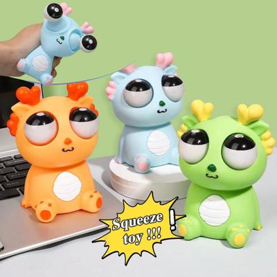 Игрушка-дракон с выскакивающими глазами, снимающая беспокойство и стресс, сидящая, мультяшная, сжимающая сенсорная игрушка для детей, подростков и взрослых, мягкий мяч для снятия стресса, игрушка-животное