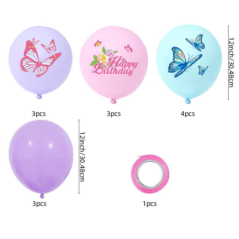 First Birthday Balloon Set Butterfly Printing Latex Balloon Decoration Wedding Arrangement Party Balloon Photo Props