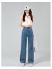Petite High Waist Wide Leg Jeans - Slimming, Versatile, Floor-Length Korean Style for Women Plus Size