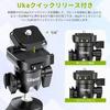 Ulanzi TT38 One-Push Setup Tripod