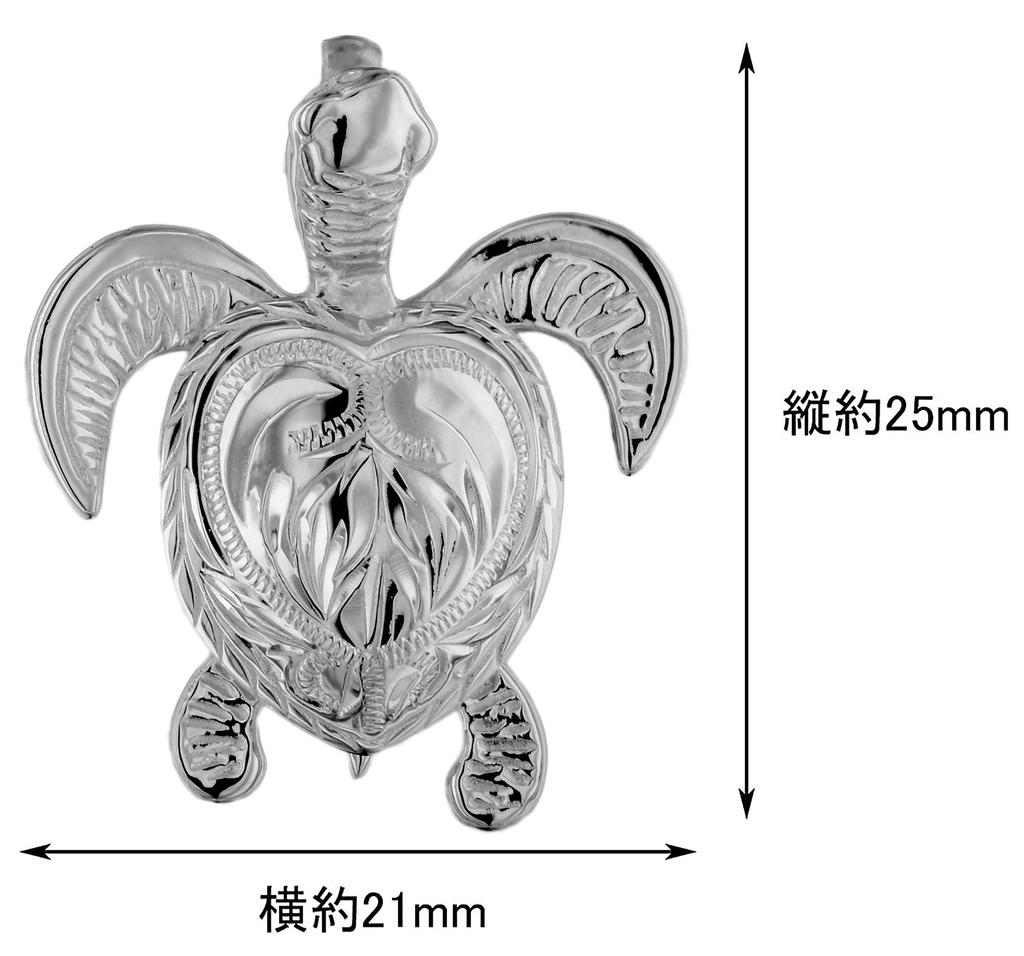 Гавайские украшения Черепаха Хону Свиток Гравировка Кулон Ожерелье Серебро 925 [Лейлани] (Морская черепаха) (Нет цепи)