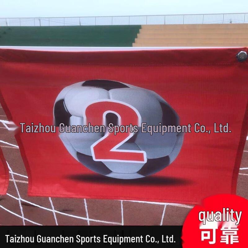 WEZHO Soccer Precision Training Goal Target Net