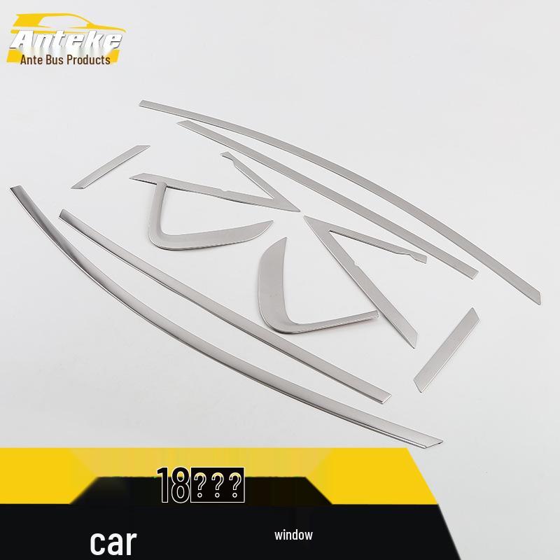 Landwind 18 Xiaoyao Car Window Anti-Scratch Decorative Strip Accessory
