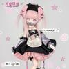 Аутентичные Несъедобные Куклы 8 Точек Вживленные Волосы BJD Кукла Милая Загадочная Аниме Фигурка Настольное Украшение Модный Игрушка Подарок