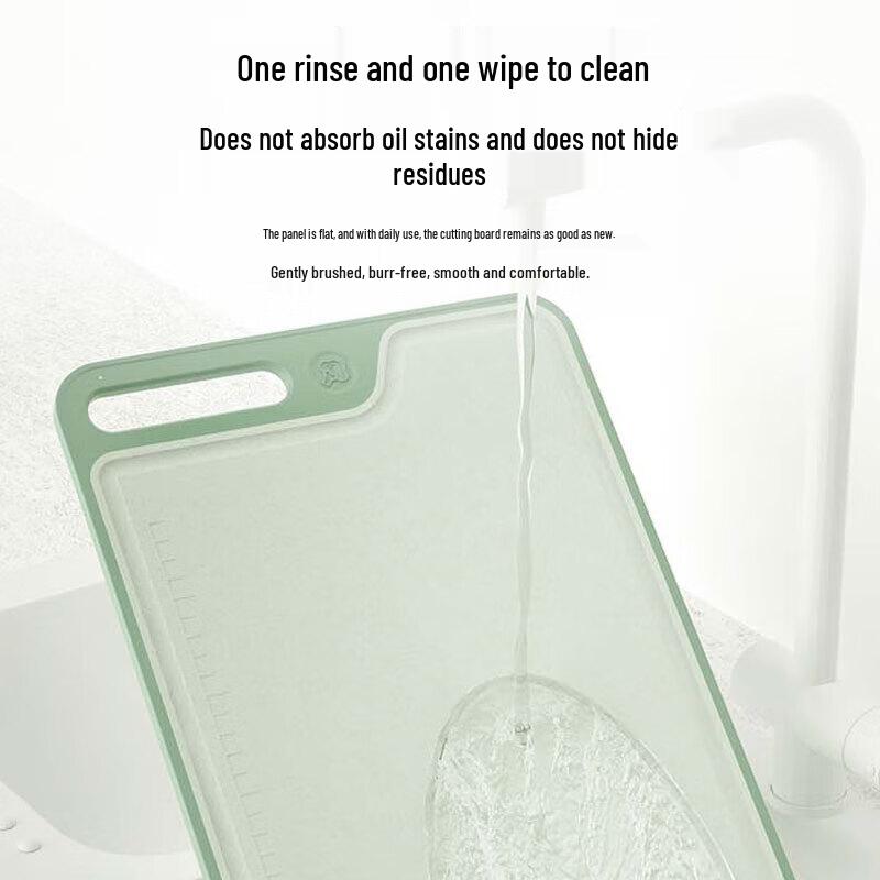 Konbach Antibacterial Double-Sided Cutting Board