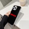 For Apple 16PROMAX Phone Case Told You about IPhone 15, Trendy Brand 14, and Surrounding 13