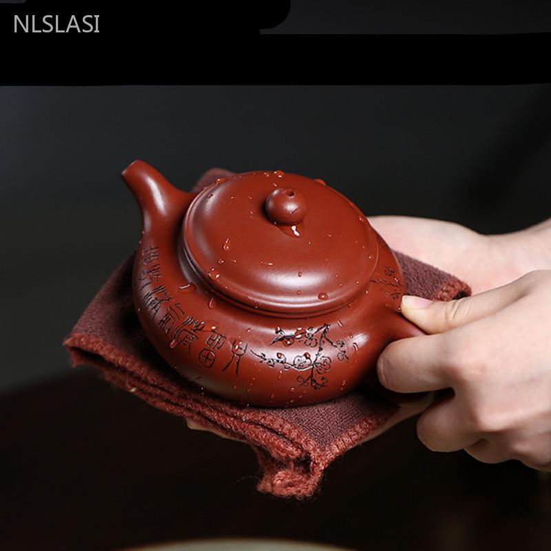 250 мл Китайский Чайник из Фиолетовой Глины Исин Ручной Работы Dahongpao Горшок Красоты Индивидуальный Домашний Фильтр Заварник для Чая Аксессуары для Чайной Церемонии