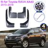 4 шт. Для Toyota RAV4 RAV 4 XA40 2013 2014 2015 2016 2017 2018 Брызговики Грязезащитные щитки Защита от брызг Расширители крыльев Колесные аксессуары для автомобиля