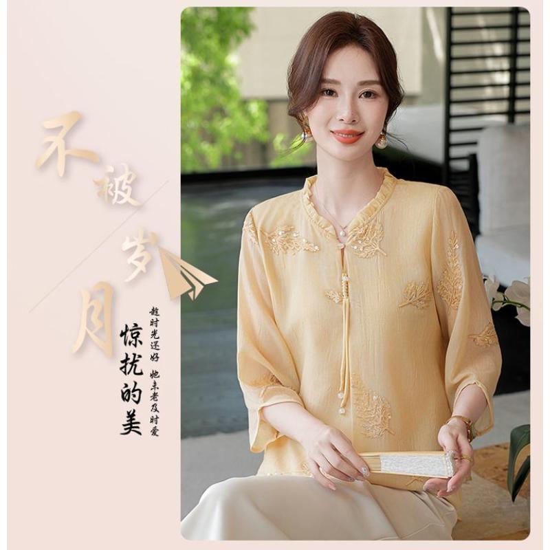 Женская светло-голубая шифоновая блузка Элегантная с вышивкой V-образный вырез Половинный рукав Повседневный офисный топ