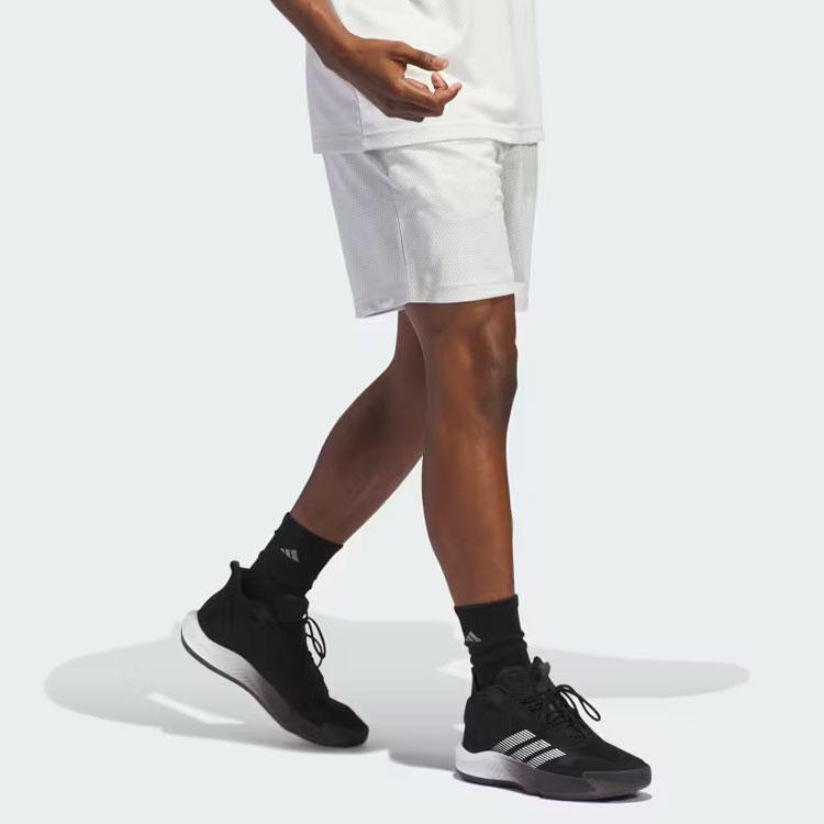 Adidas Legends Shorts Basketball Shorts Men's White IN2568