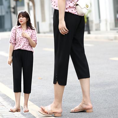 Брюки Харун из ледяного шелка Тонкие брюки-капри Большие размеры Женская одежда Свободные прямые шорты Повседневные женские брюки