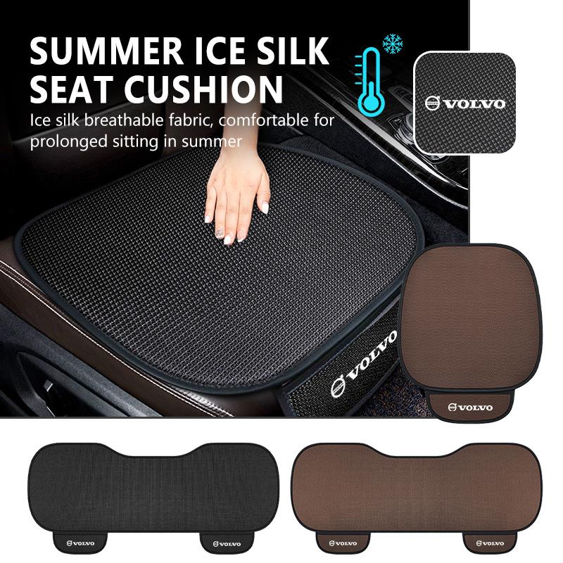 Car Seat Pad Breathable Ice Silk Auto Seat Cover Protector Mat For Volvo S60 S80 S90 C30 XC40 XC60 XC70 XC90 V40 V60 V90