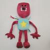 Boyy Boo Box Game Time: Box Monster Plush Doll Toy