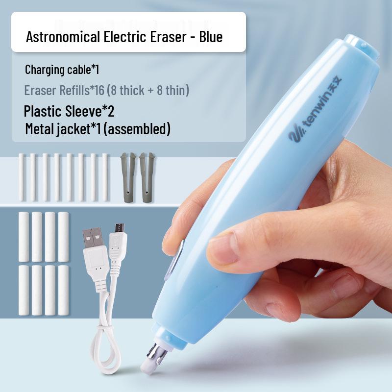 Автоматический набор электрических ластиков для рисования мультфильмов и выделения