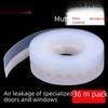 Warm Window Door Seal Strip Soundproof Windproof Thermal Insulation Glass Door Groove Bottom Seal Strip Window Insulation