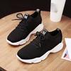 Spring and Autumn Women's Breathable Mesh Soft Sole Nonslip Versatile Durable Nonslip Soft Sports Casual Shoes