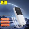 Baseus 10000mAh 22.5W Digital Display Power Bank with Built-in Cables