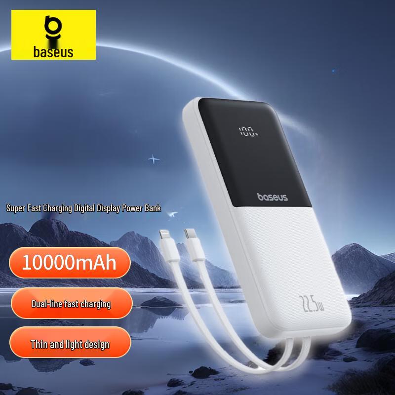 Baseus 10000mAh 22.5W Digital Display Power Bank with Built-in Cables